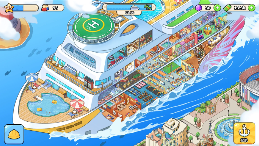 My Cruise Mod Apk